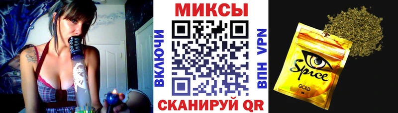 shop клад  Красноармейск  Бутират GHB 