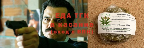 дурь Алексеевка