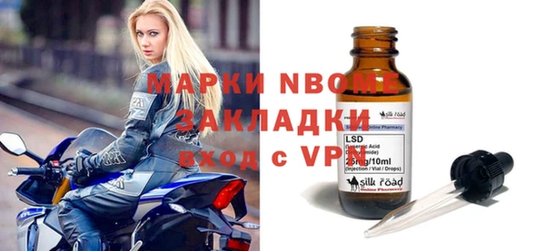дмт Алзамай