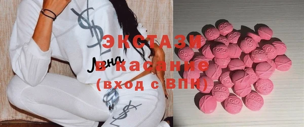 дурь Алексеевка