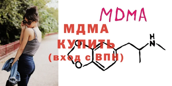 дмт Алзамай