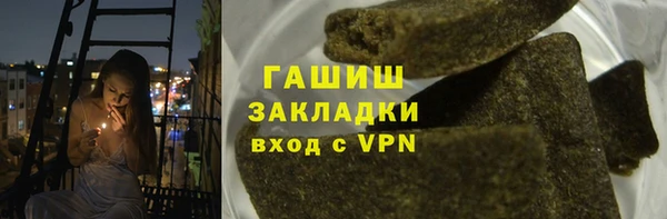 дмт Алзамай