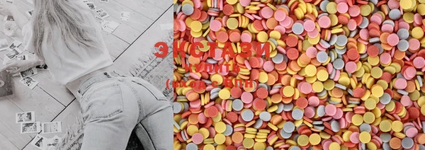 MDMA Premium VHQ Абдулино