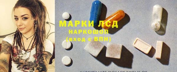 тгк Алексин