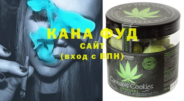 дурь Алексеевка