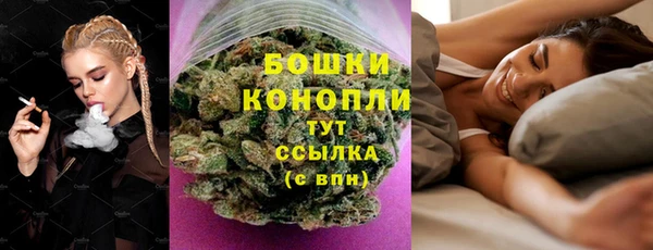 наркотики Абаза