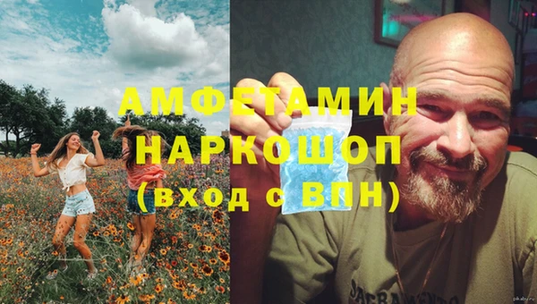 MDMA Premium VHQ Абдулино