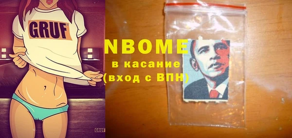 дурь Алексеевка