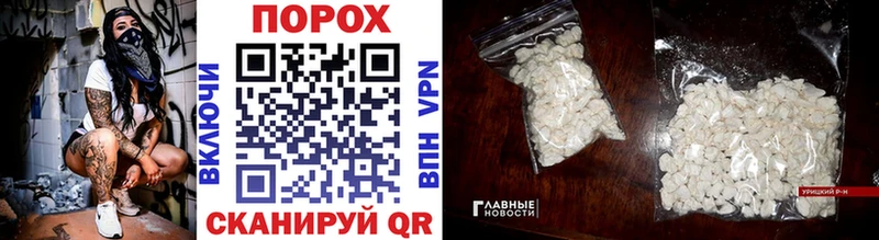 KRAKEN зеркало  где можно купить   Красноармейск  МЕТАМФЕТАМИН кристалл 