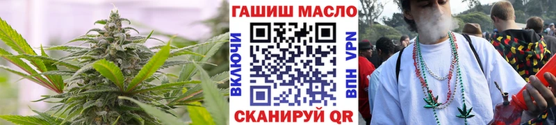 гидра   Красноармейск  Дистиллят ТГК Wax  хочу наркоту 